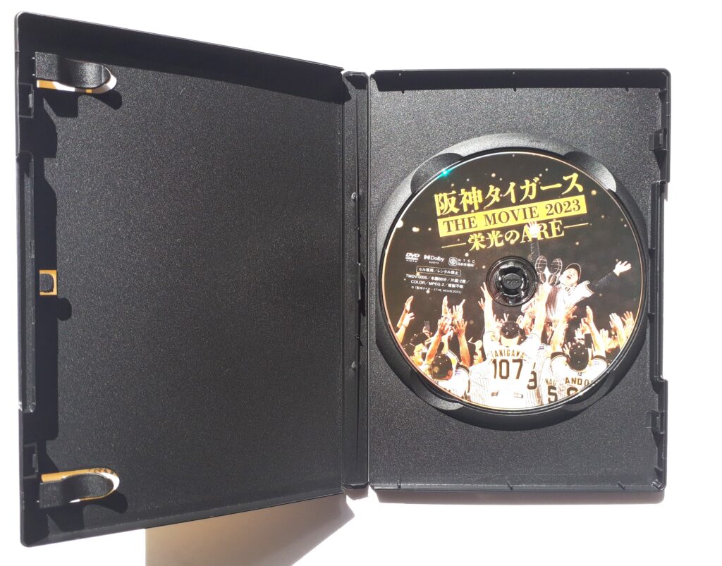 ホットセール DVD 阪神タイガースTHE MOVIE2023―栄光のARE― - 野球